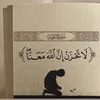 sara.34343