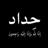 yti7t
