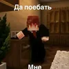 foyasveeg