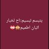 user8121060586193