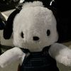 reiisverycutesy