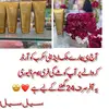 rabia.abdul.rauf