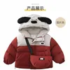 Xưởng may bảo minh kids3