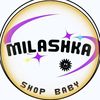 milashka_shop_baby_