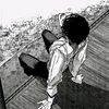 who_is_u650