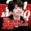 meo_umejunming