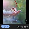user8392025044521
