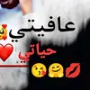rhylalhb