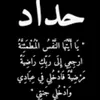 8ais5ha8