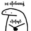 .yoco.yoco