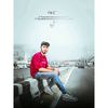 agun_editz_93