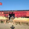 ltf2620