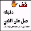 saif.mohamed8603