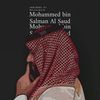 aljsh3055