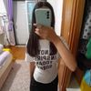 itz_me_renata_helena