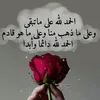 user1971594114287