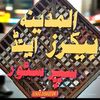 hasnainkoko2739