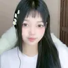 bi.tun.n
