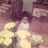 .amaaloo