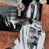 ksa_95_ksa