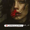 mm.rose1_