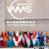 自由亚洲之声🇨🇳🇻🇳🇲🇾🇹🇭🇱🇦🇰🇭