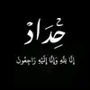 zaho74712