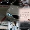 saedmaryam1