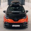 captur.from.hell