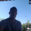 edneicarvalho473