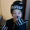 gabsbranquelo