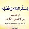 muhammad.zain0258