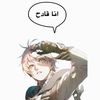 axdfar1