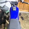 blueeone