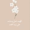 user6149084709840