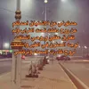 alaa.asaad43