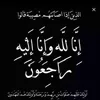 pwre.haryad