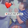 eajayib99masoed