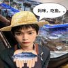 shiimu._