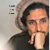 tiktok.comahmadkhan11