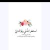user7714712216667