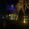 hamad_kuwait_