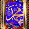user2571963287214