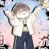 h.my_1311