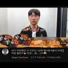 구키 🥨
