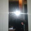 fansgsky775