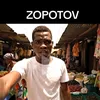 zopotov