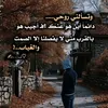 mhgdaei777