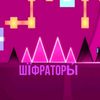 tripitropa._0