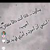 user1192508475345